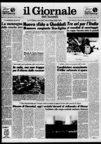 giornale/VIA0058077/1986/n. 33 del 25 agosto